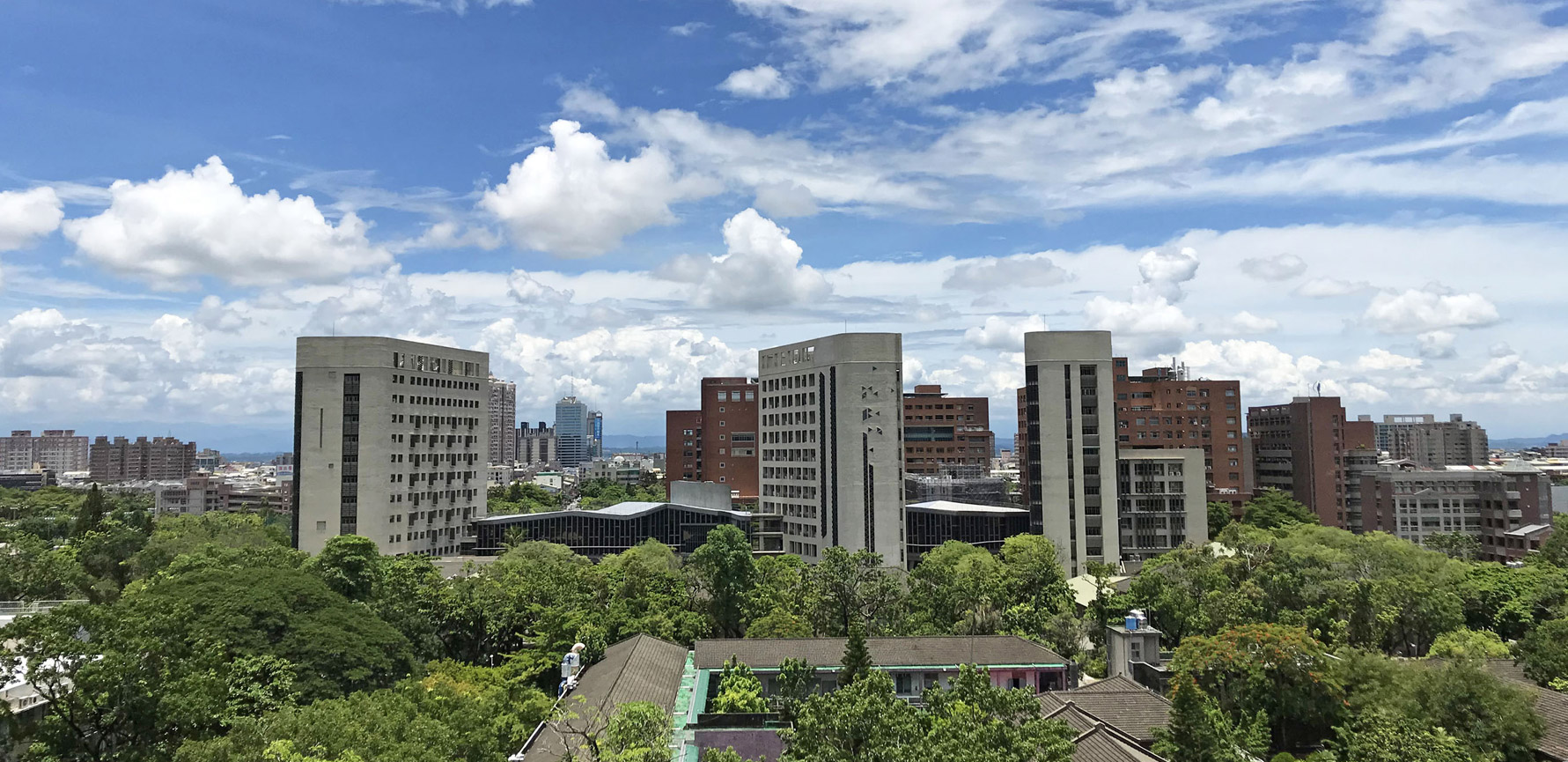 National Cheng Kung University