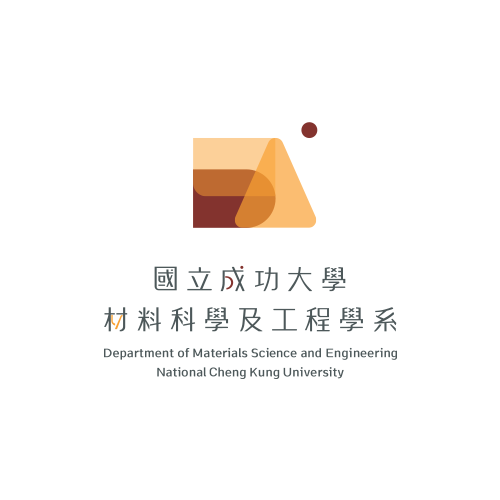 NCKU Notice of Course Enrollment for the spring semester of 2018