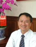 Min Hsiung Hon